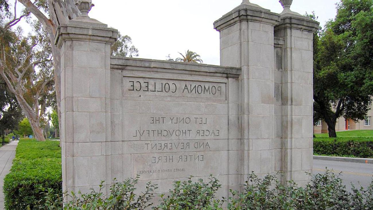 The College Gates at Pomona College