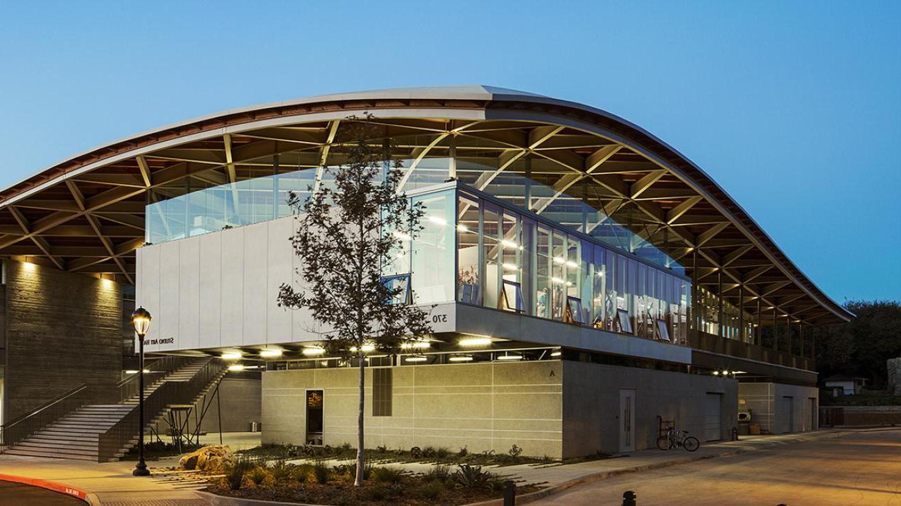 Studio Art Hall at Pomona College